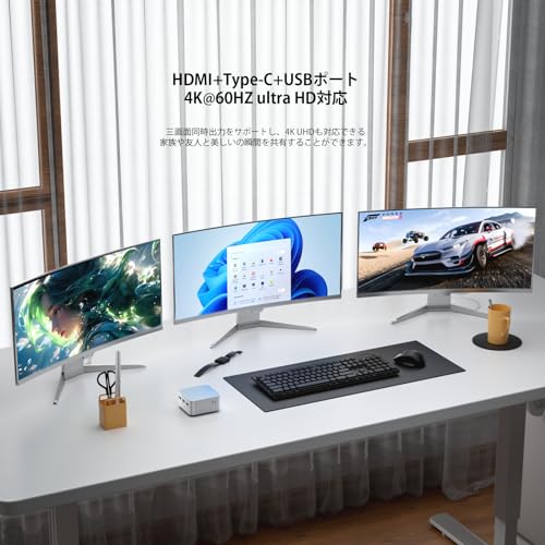chatreey - T8plus Celeron N200 の評価 | SHOPSTAFF